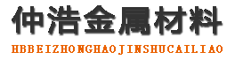 鄂州防腐保温钢管,鄂州保温钢管厂家,鄂州热力保温管道